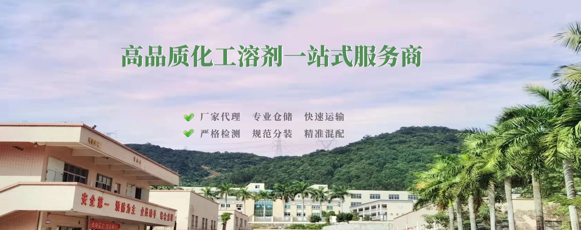 濟(jì)寧運(yùn)河熱力有限公司