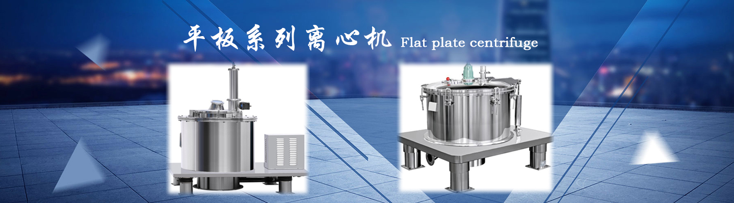 濟(jì)寧運(yùn)河熱力有限公司